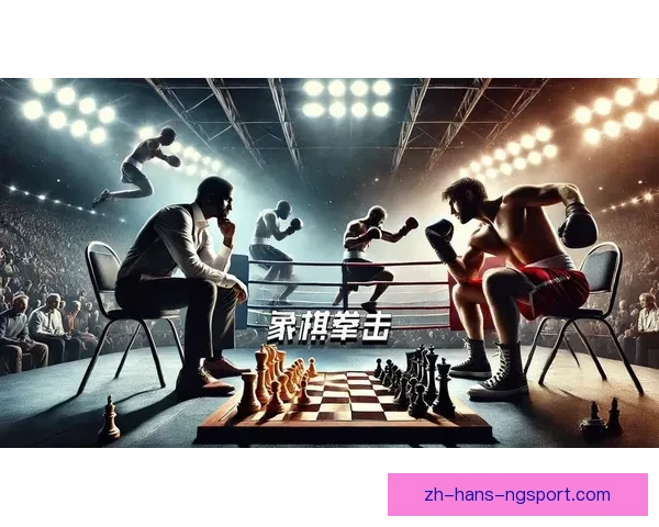 拳坛风云:全球重要拳击赛事大揭秘 拳坛风云:全球重要拳击赛事大揭秘