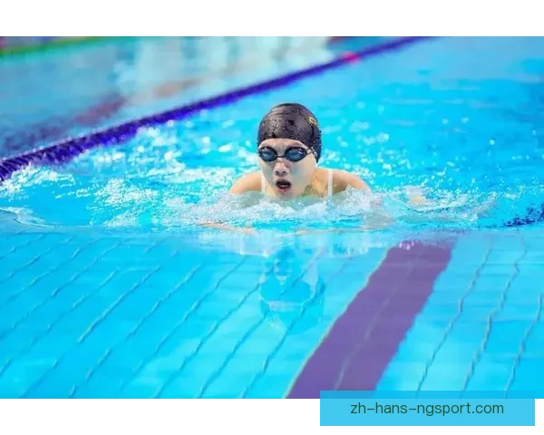 一泳为定，百年风华：游泳历史发展全景