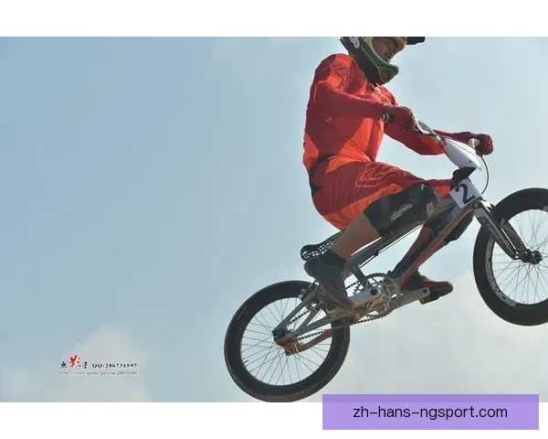 BMX赛事精彩瞬间：速度与激情