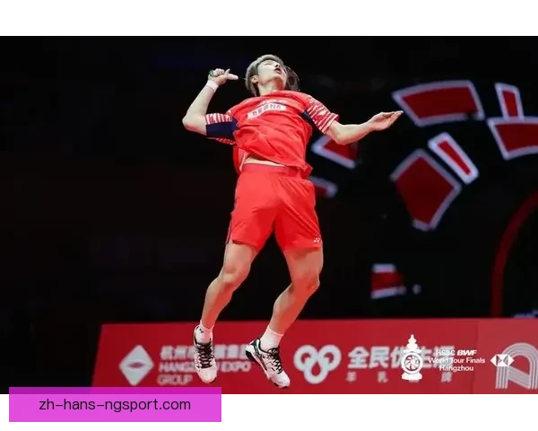全球羽毛球巅峰对决：挑战者赛与冠军殊死搏斗