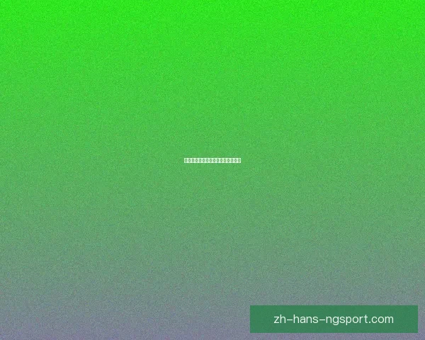 冬季滑雪攻略：掌握技巧，畅享雪道