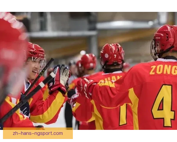 冰球赛程精彩纷呈，谁将夺得冠军宝座？