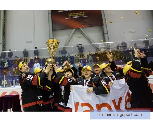 冰球积分榜排名一览：谁将问鼎冠军？