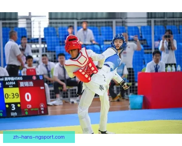 国际跆拳道大赛：激烈角逐，谁能登顶？