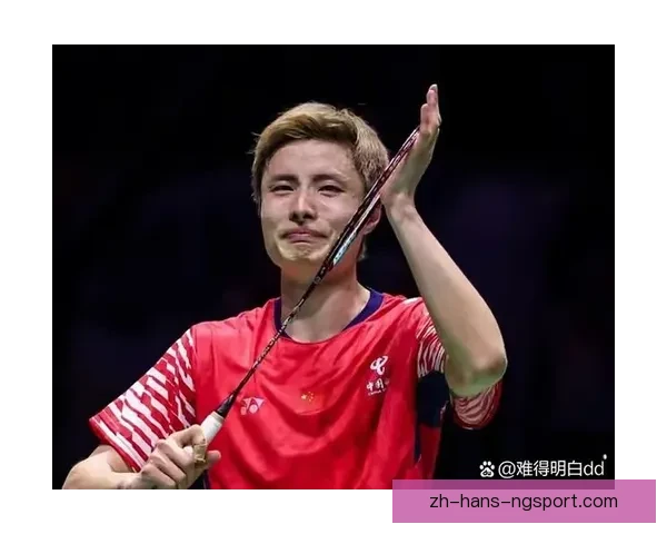 历年羽毛球公开赛精彩回顾：巅峰对决、传奇时刻、纪录飞扬