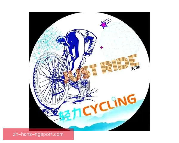 山地车训练法：提升技术、增强体能，轻松享受骑行乐趣