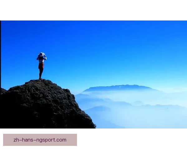 挑战高峰：徒步直播穿越自然之美