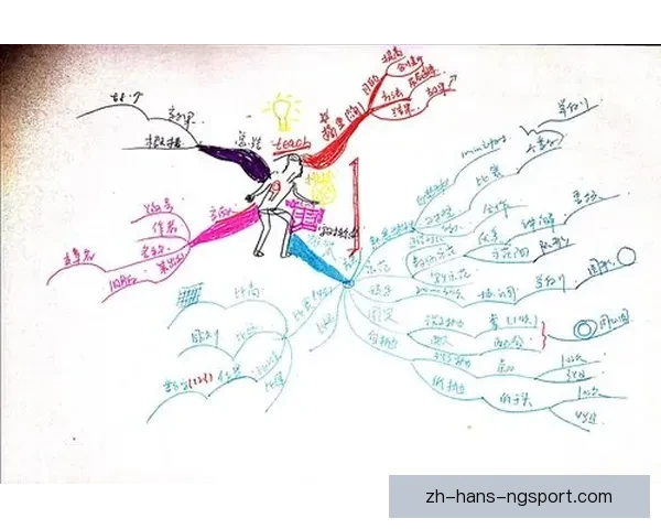 排球对战策略解析：技巧、配合与应变