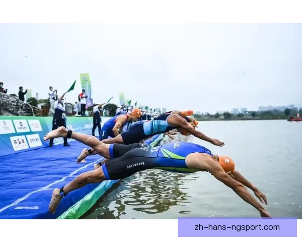 极限挑战！铁人三项大奖赛全方位解析