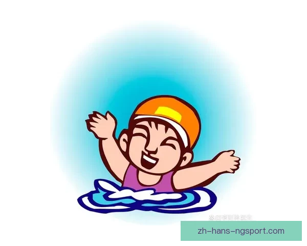 游泳技巧大揭秘:轻松掌握水中舒适自如,快速提升游泳水平 游泳技巧大揭秘:轻松掌握水中舒适自如,快速提升游泳水平