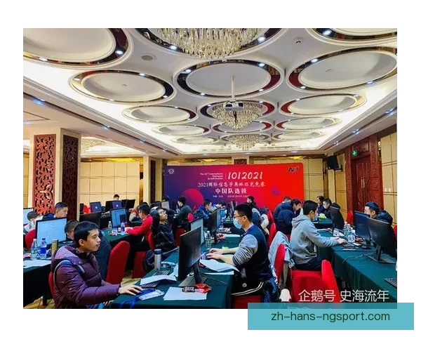 游泳赛事预测大揭秘：胜负看点及选手实力分析