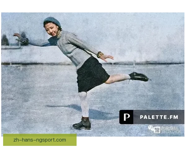 滑冰历史探秘：从古代溜冰到现代冰上表演