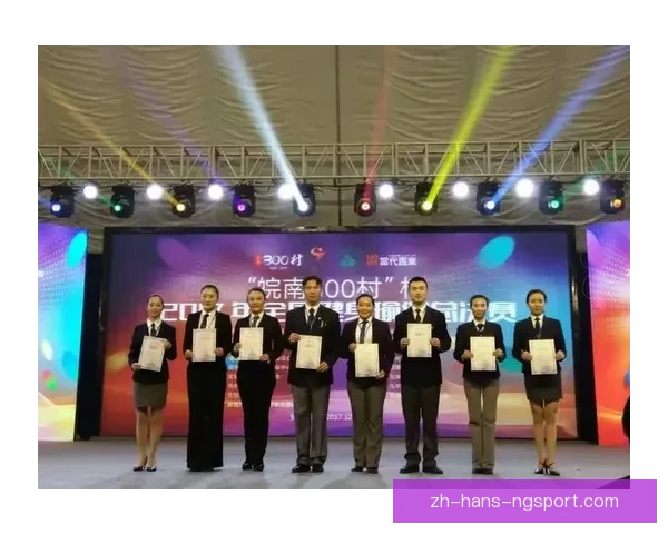 瑜伽比赛全面解读：冠军诞生、亮点回顾、精彩对决一览