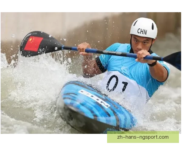 激流挑战:皮划艇邀请赛火热开启 激流挑战:皮划艇邀请赛火热开启